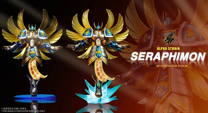 Alpha Studio - Seraphimon Digimon Statue