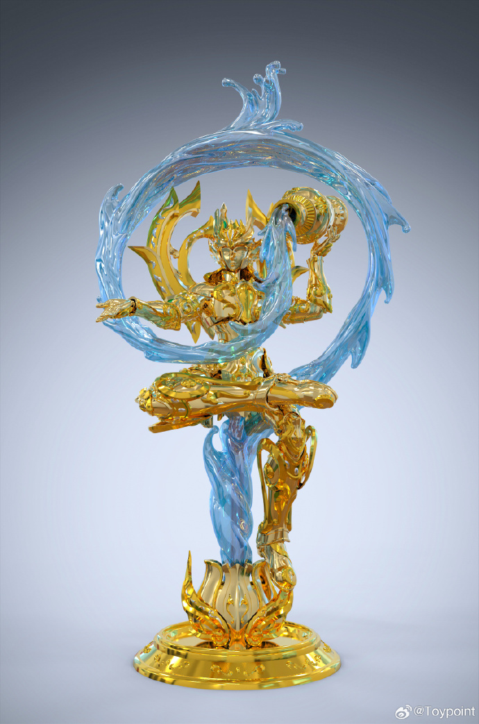 Origin of Stars  Volume 9 Aquarius (Licensed) Statue (GK)-Toypoint