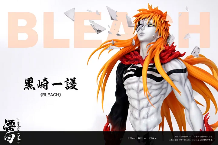 Piaobai Studio -Bleach  Ichigo Kurosaki 1/4 Bust Statue