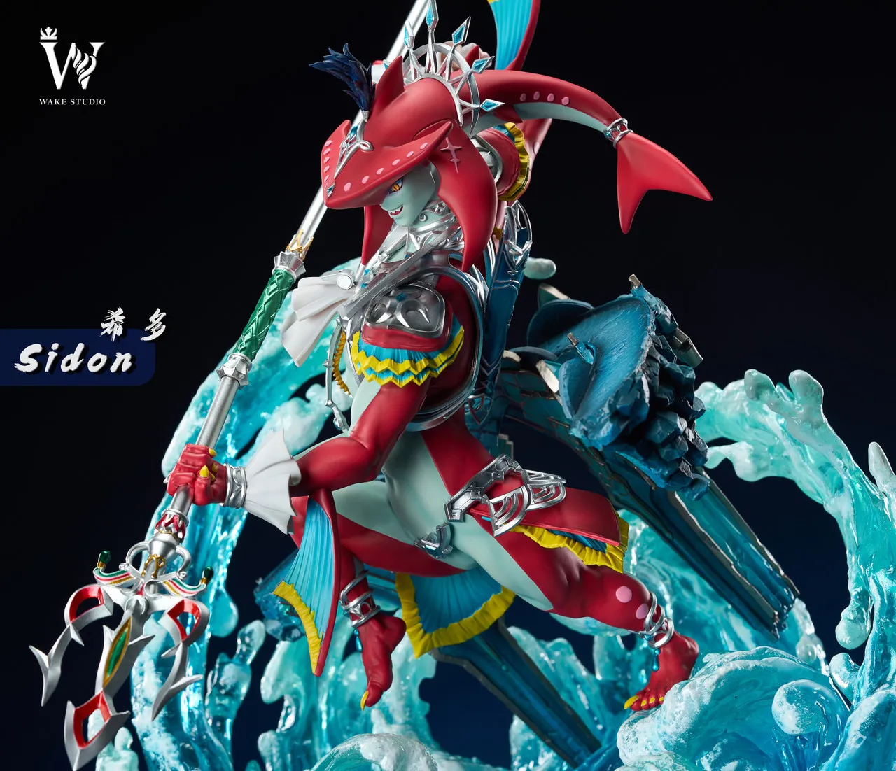 Wake Studio - Sidon The Legend of Zelda Statue 