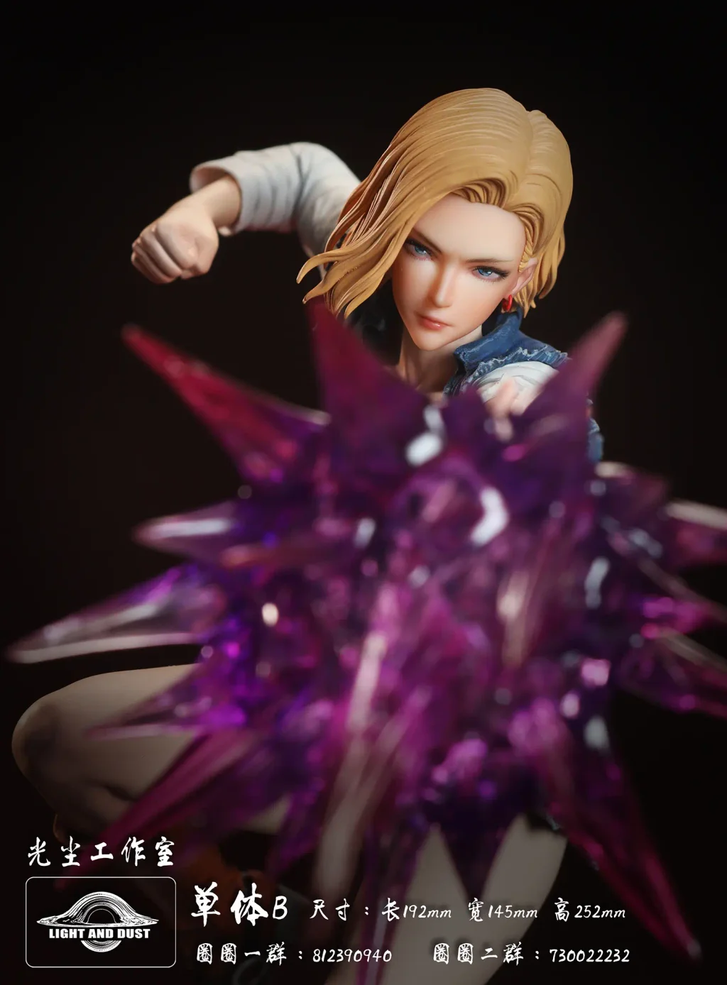 Light and Dust Studio - Dragon Ball - Tenkaichi Beauty Martial Budokai #1 Android 18 vs Yamato 1/8 Statue(GK)