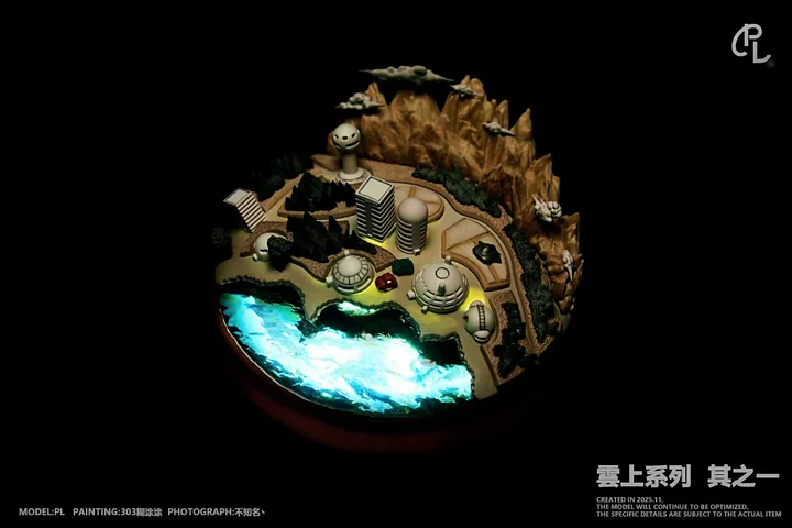 PL Studio - Backpack Son Goku Dragon Ball Statue