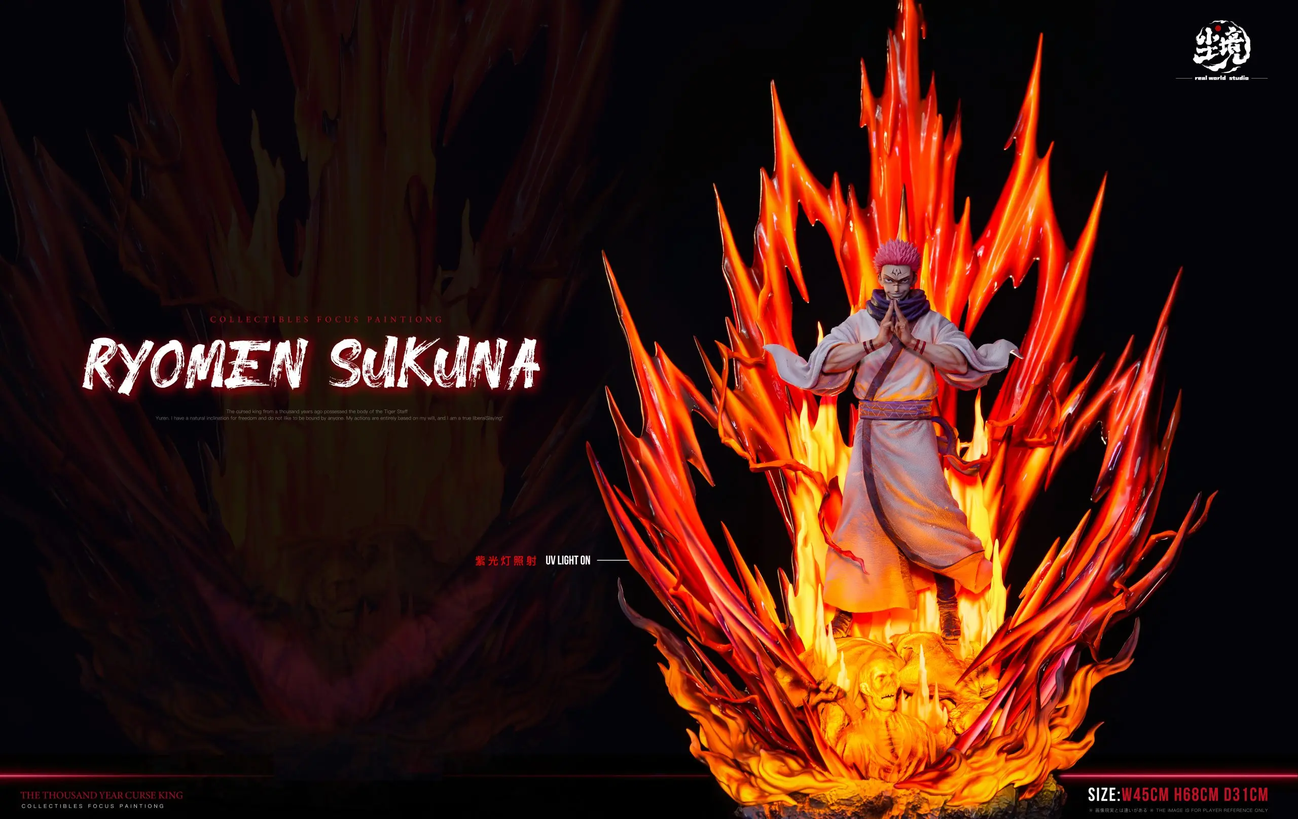 Real world Studio - Ryomen Sukuna Jujutsu Kaisen Statue