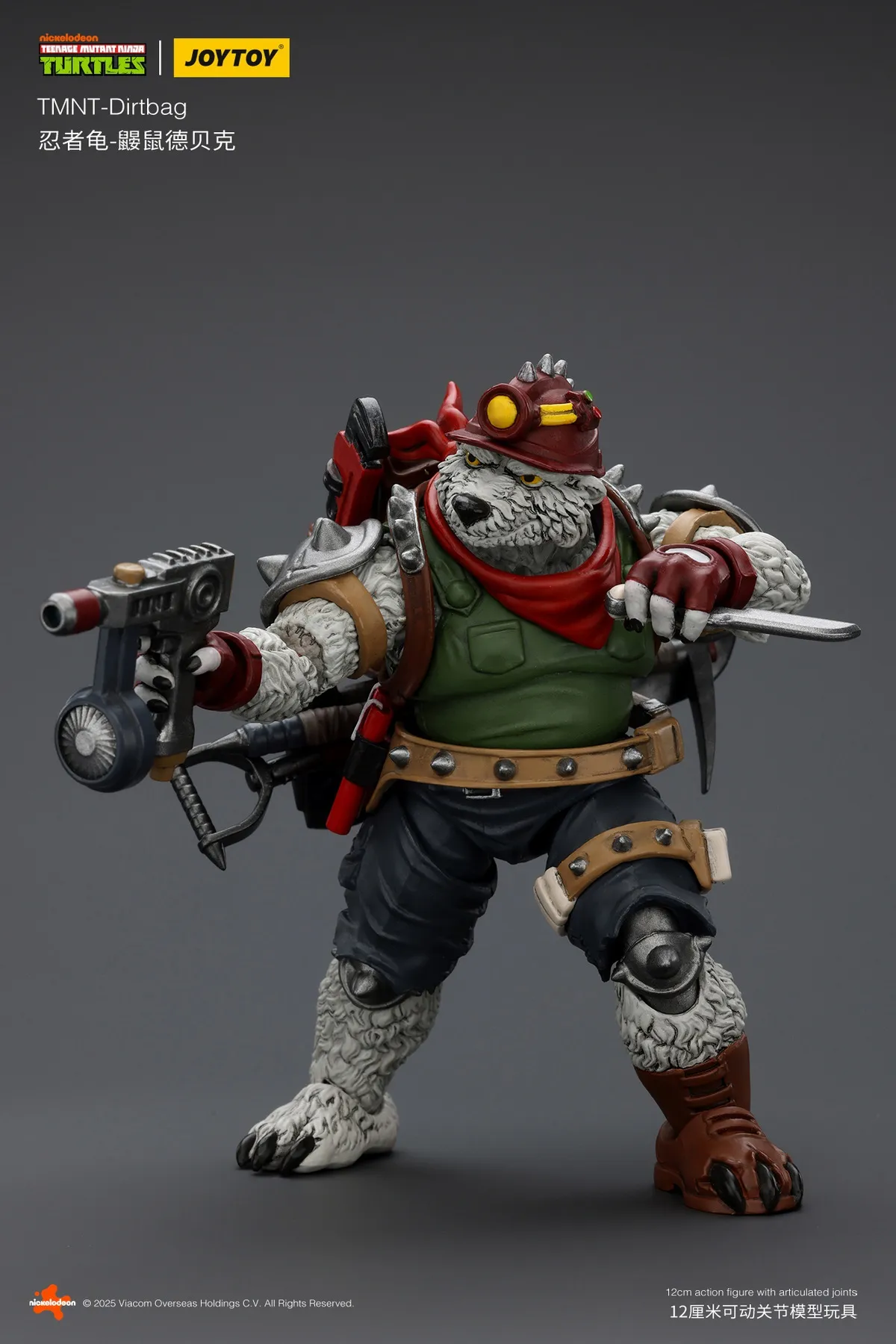 DIRTBAG & GROUNDCHUCK & RAHZAR JT01505 & JT01512 & JT01529 ACTION FIGURE Statue(GK) - JOYTOY 1/18 TMNT-KWII-GK