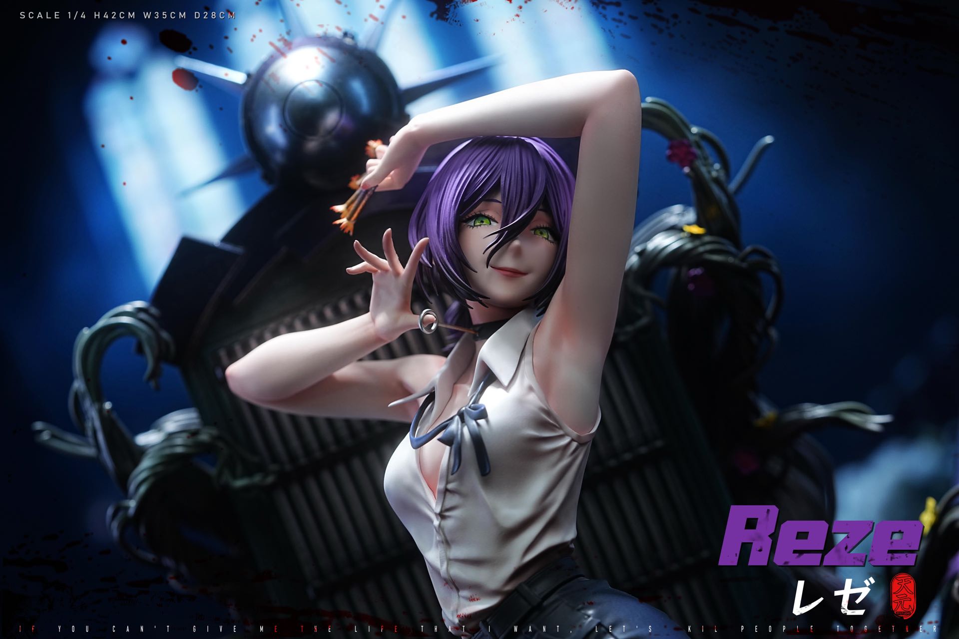 TY Studio Goddess Series Reze Chainsaw Man