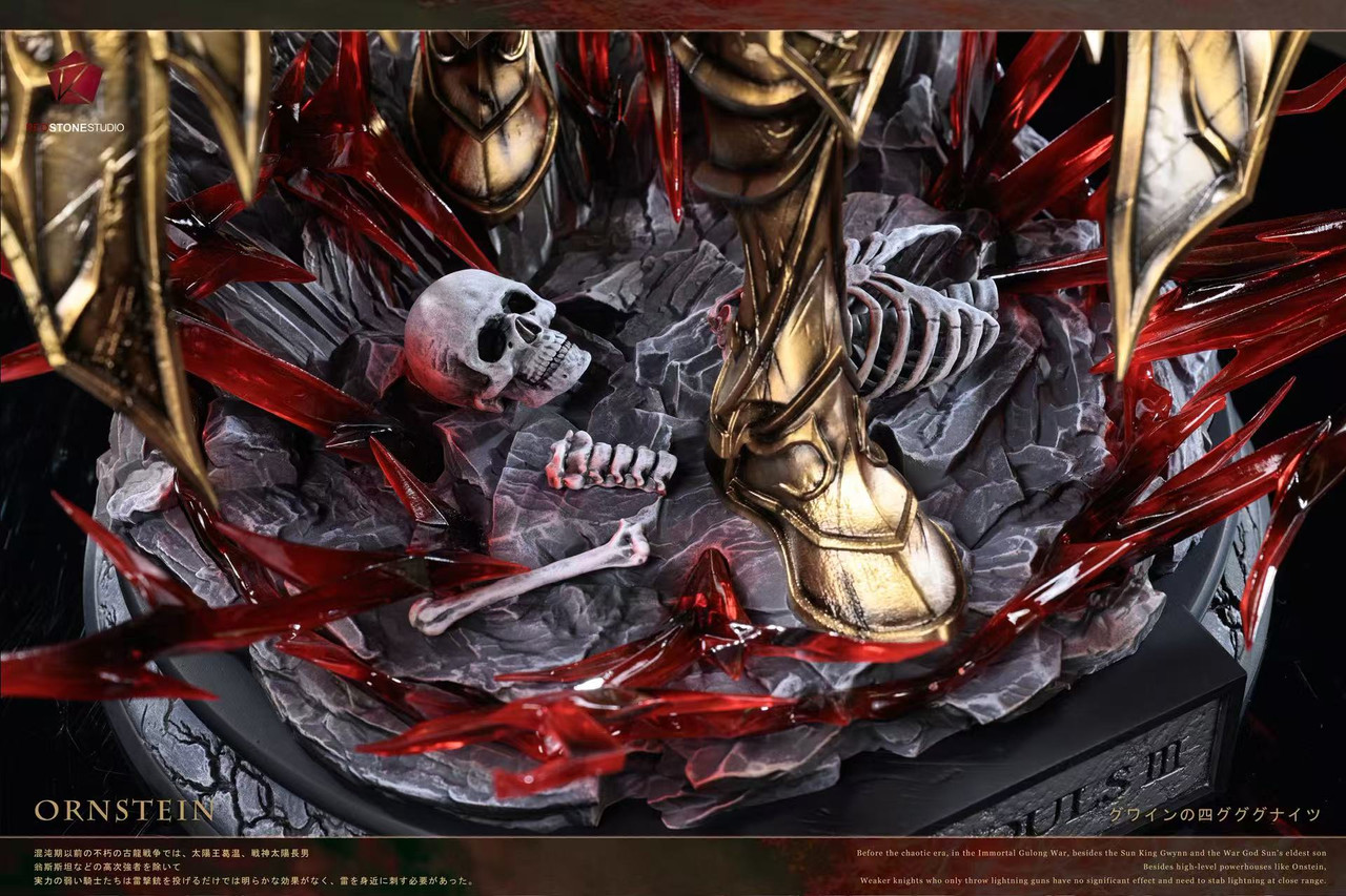 Dark Souls Ornstein 1/4 Statue(GK)-RedStone Studio 