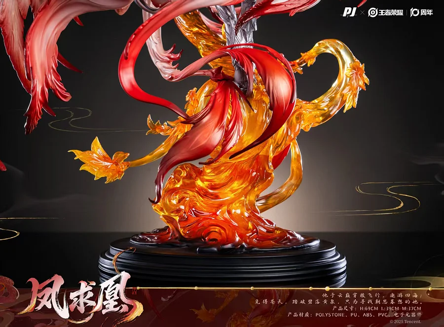 PIJI Studio - Honor of Kings Li Bai with LED Licensed 1/6 Statue