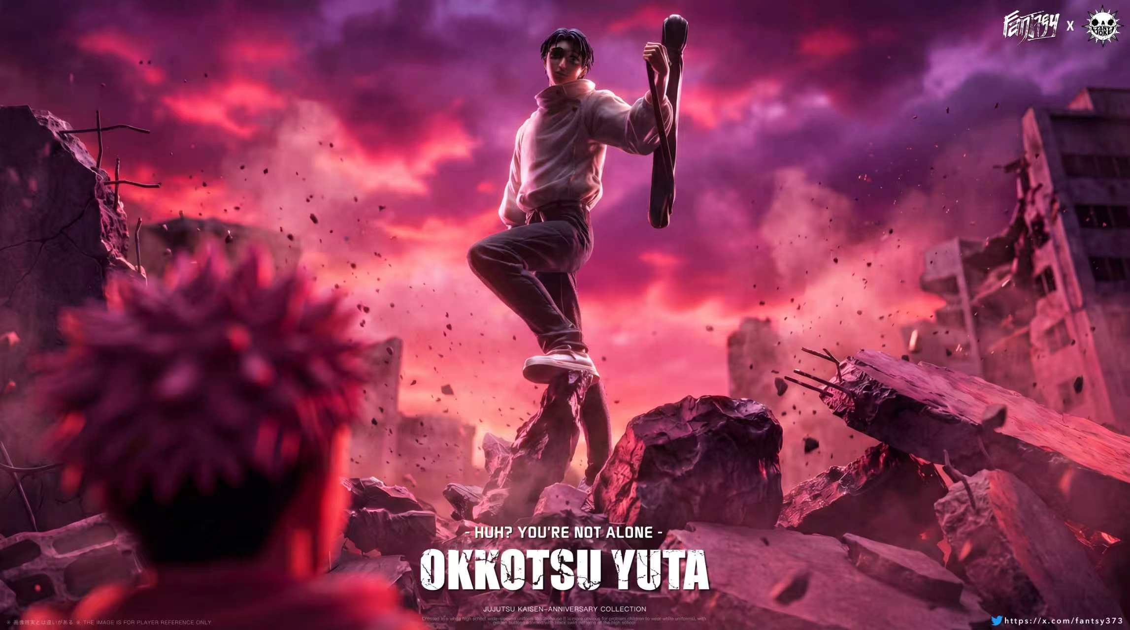 ZanyJoke × FANTASY studio Yuta Okkotsu Jujutsu Kaisen