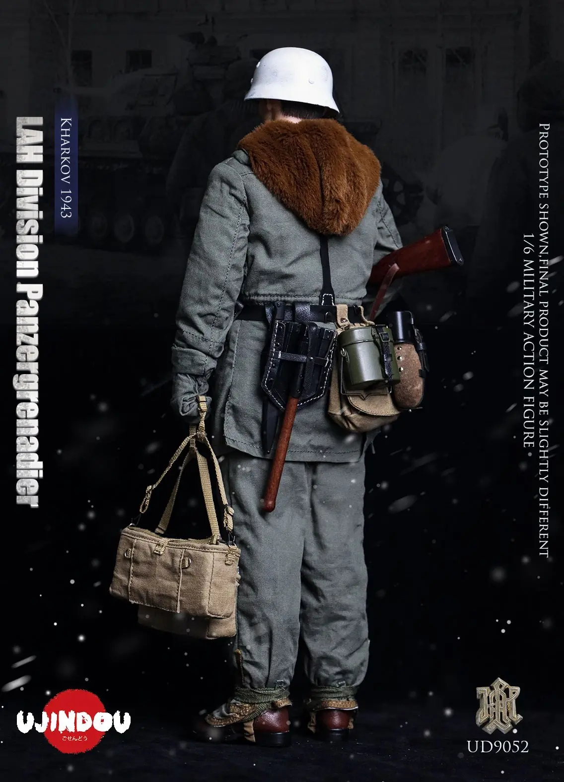 UD9052 WWII German SS Standard Bearer Kharkov 1943 (Licensed) - UJINDOU