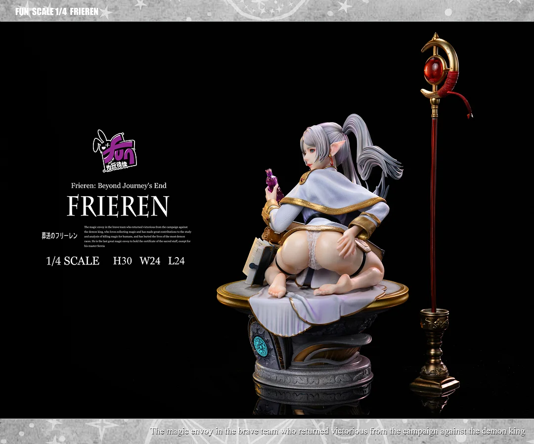 Frieze: Beyond the End of the Journey Frieze 1/4 Statue (GK) Statue (GK)(Adult 18+)-Just For Fun Studio Pre-sale-KWII-GK