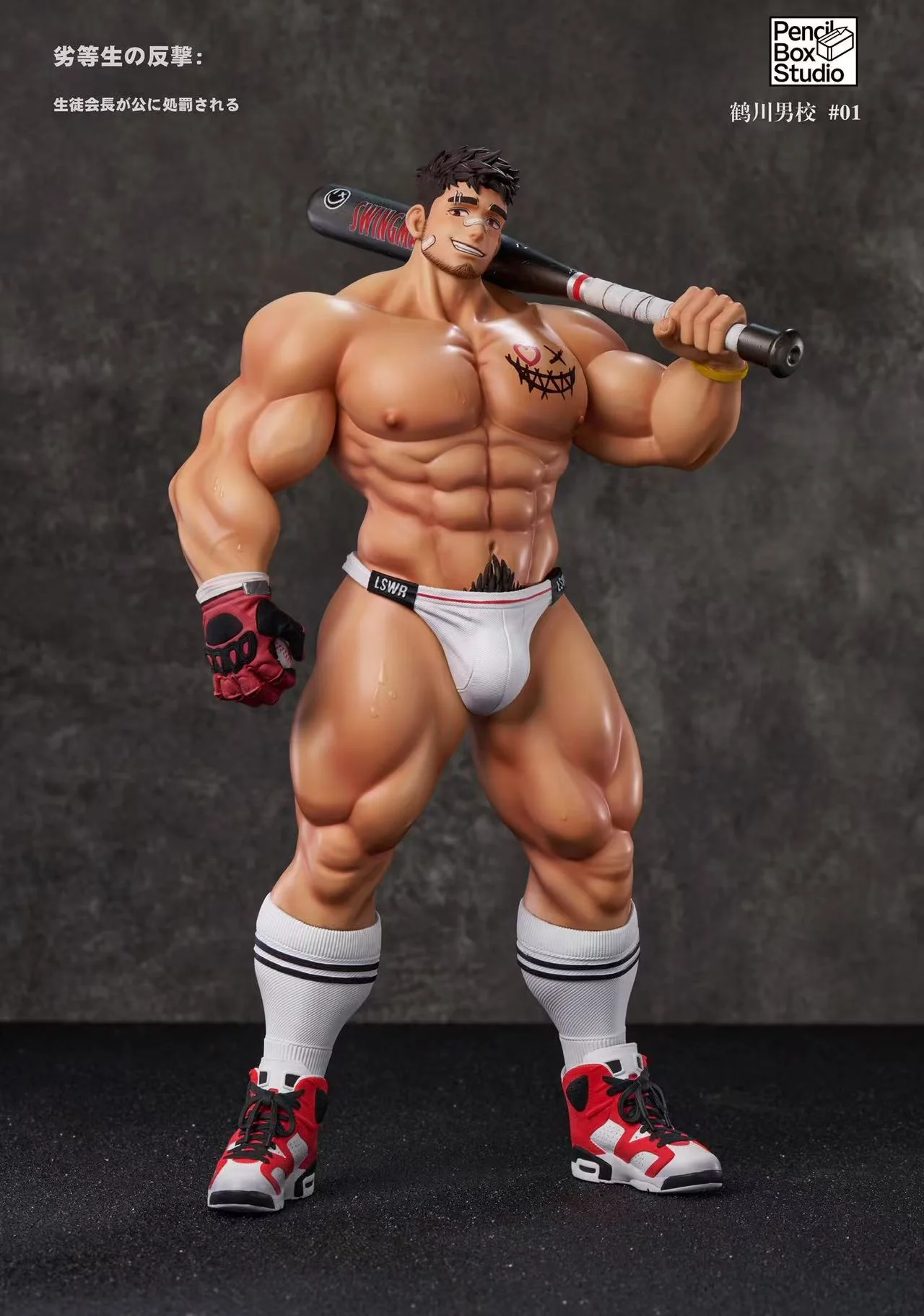 Pencil Box Studio - Tsuru High School for Boys The Underdog Strikes Back Jiang Tuo X Cheng Ye Statue Licensed