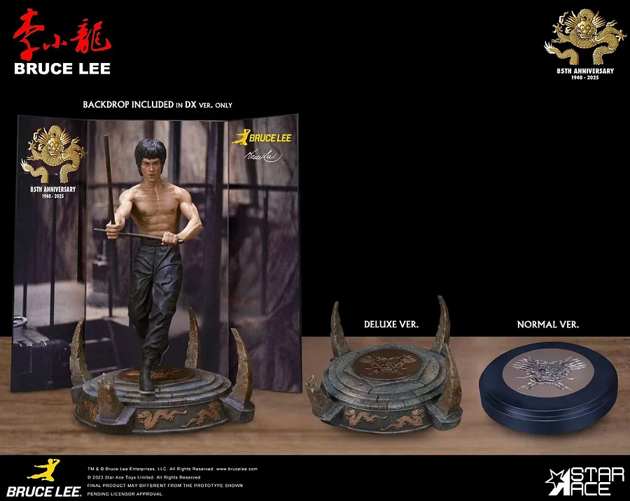 Star Ace Toys - Bruce Lee "Kali Sticks Fight" Basement ver. SA6075 SA6076 (Licensed)Statue
