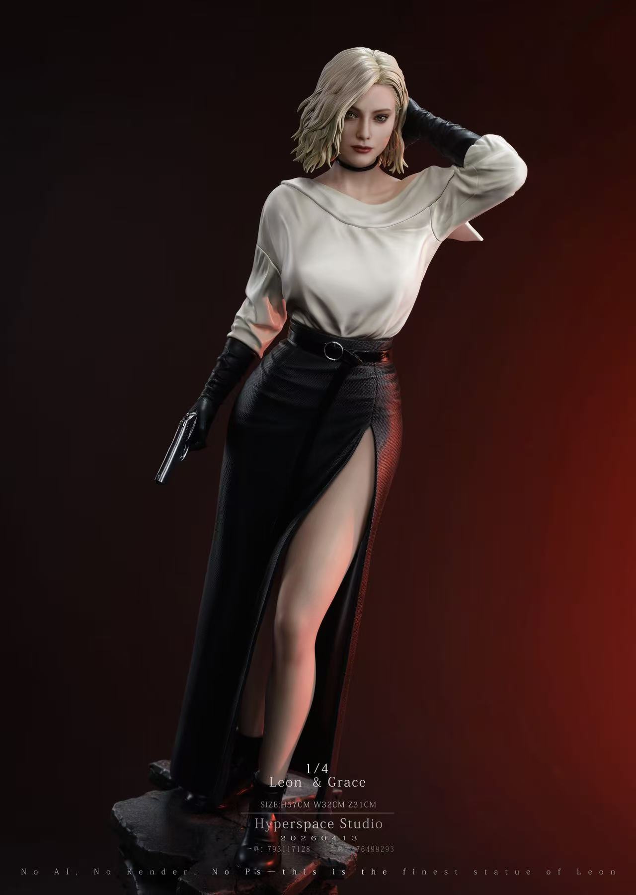 HP Studio Resident Evil Leon S. Grace