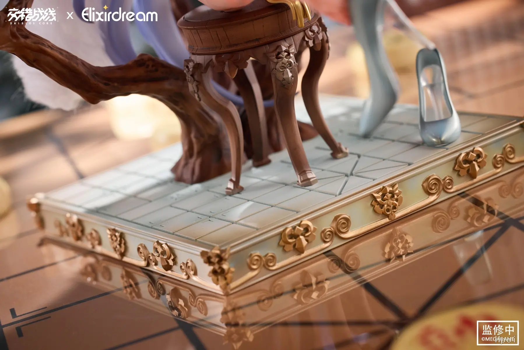 Elixirdream - Daiblos Core Zeus - 1/6 - Chess Dream (Licensed)  Statue 