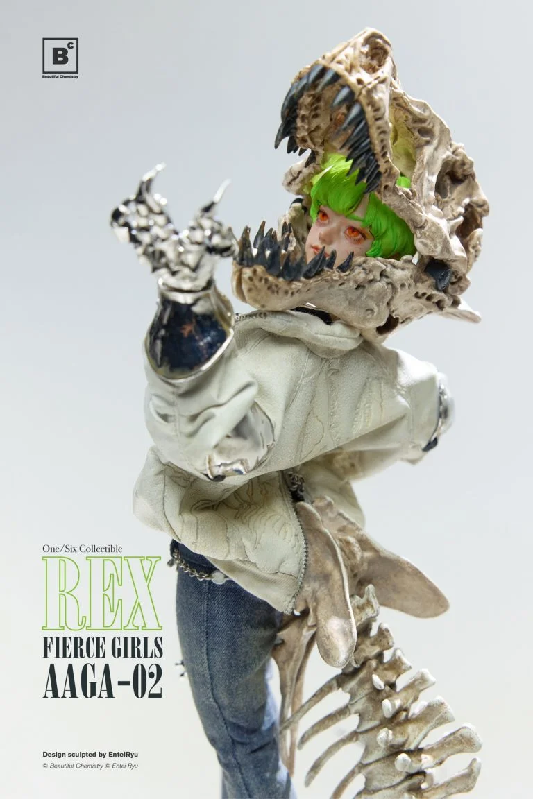 Mercenary Gunner AAGA-02 REX FIERCE GIRLS UV202501 (Licensed)-Beautiful Chemistry & Entei Ryu 