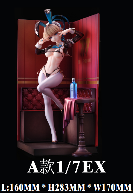 Blue Archive Asuma Toki Bunny Girl Statue(GK) -Genius Bee Studio