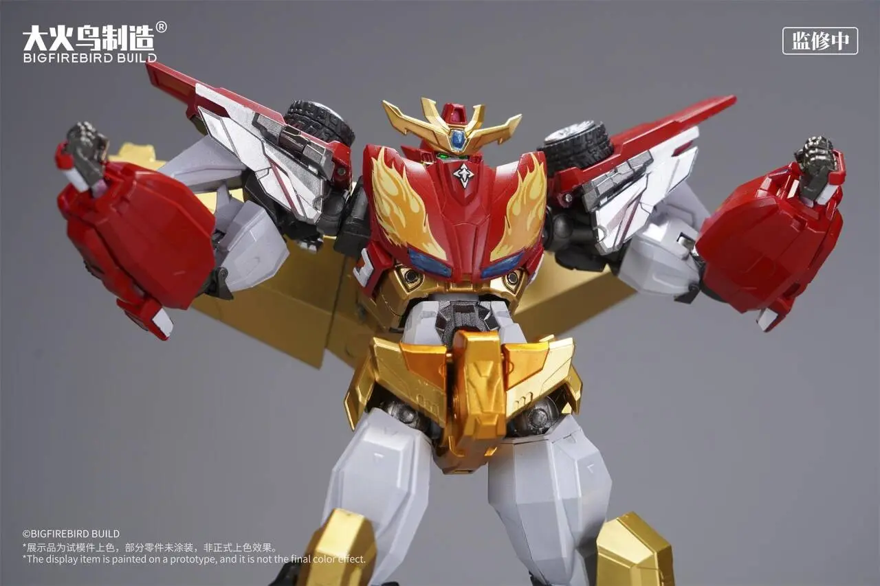 BIGFIREBIRD BUILD - Divine Dragon Rescue Team Primal Star Force (Licensed)Statue(GK)