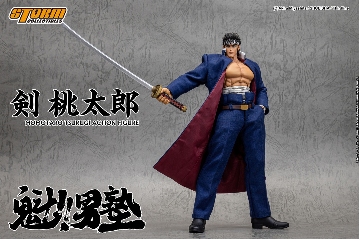 MOMOTARO TSURUGI SAKIGAKE - OHTOKOJUKU Action Figure MTSO01 (Licensed) - Storm Toys