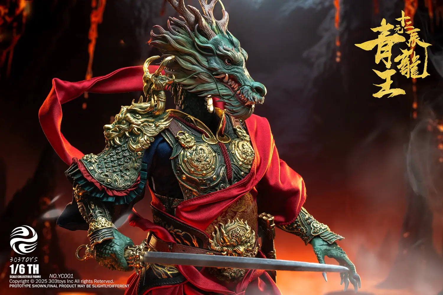 303TOYS - 1/6 THE TWELVE ZODIAC – AZURE DRAGON KING & WHITE DRAGON KING YC001 YC002 YC003 (Licensed)Statue(GK)