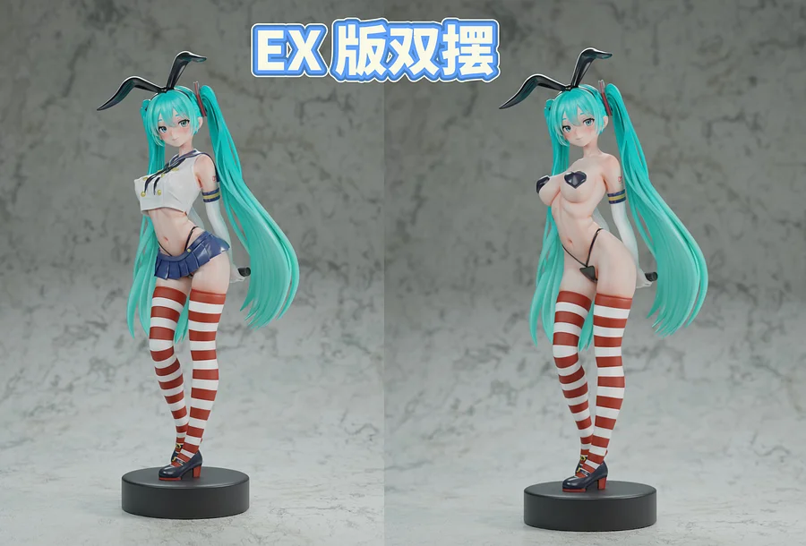 Project Sekai Hatsune cos shimakaze 1/6 Statue (GK)- SC Studio 
