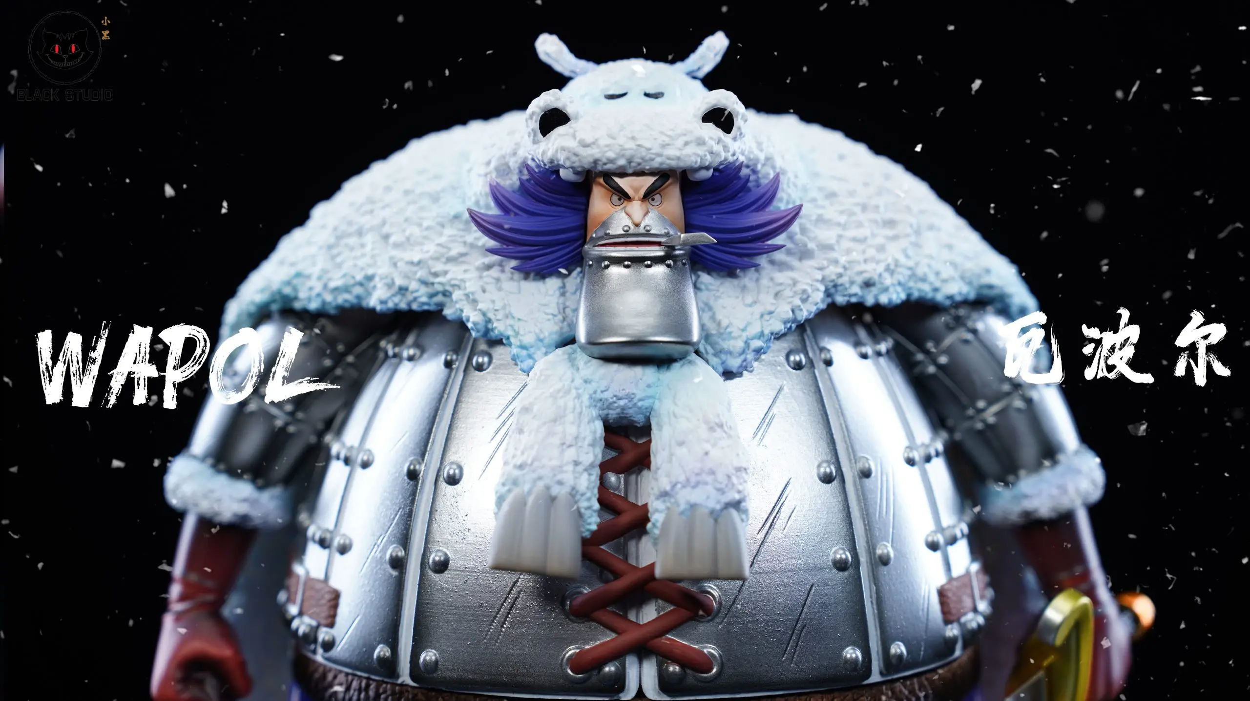 Black Studio - One Piece Wapol Statue(GK)