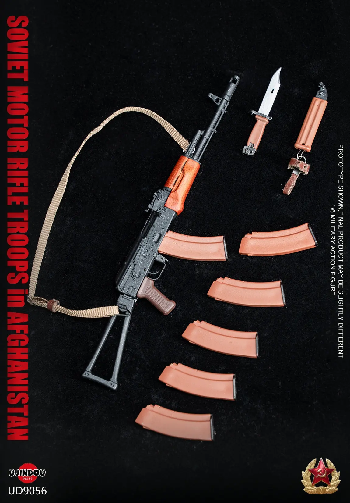 UJINDOU - UJINDOU 1/6 SOVIET MOTOR RIFLE TROOPS IN AFGHANISTAN NO UD9056 (Licensed) Statue(GK) 