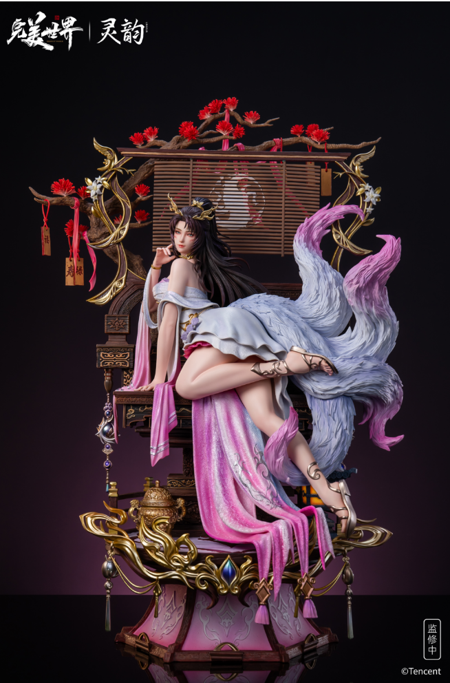Perfect World Anime: Celestial Fox Fairy 1/4 Scale Statue (GK) (Licensed) -LingYun Studio 