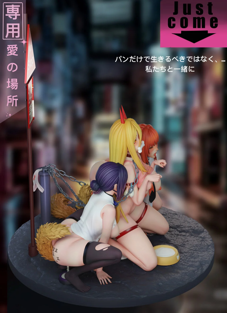 Murloc Studio - Makima X Power X Reze Chainsaw Man Statue 