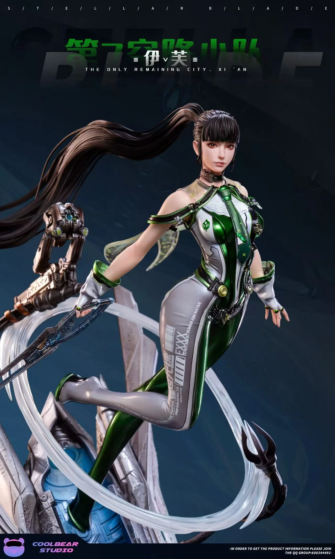 Coolbear studio - Eve Stellar Blade Statue