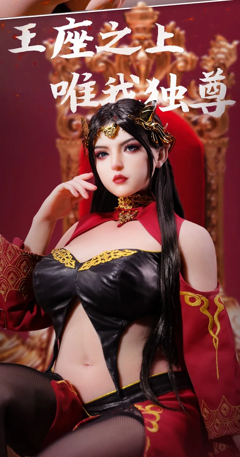 Minova Studio - 75CM silicone series Midosa (Licensed)Statue 