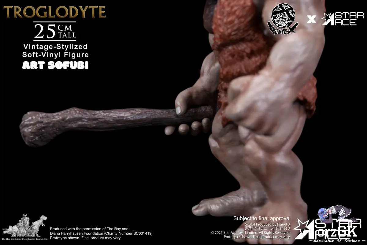 Star Ace Toys - TROGLODYTE Vintage-Stylized Soft-Vinyl Figure ART SOFUBI SA3093 (Licensed)Statue 