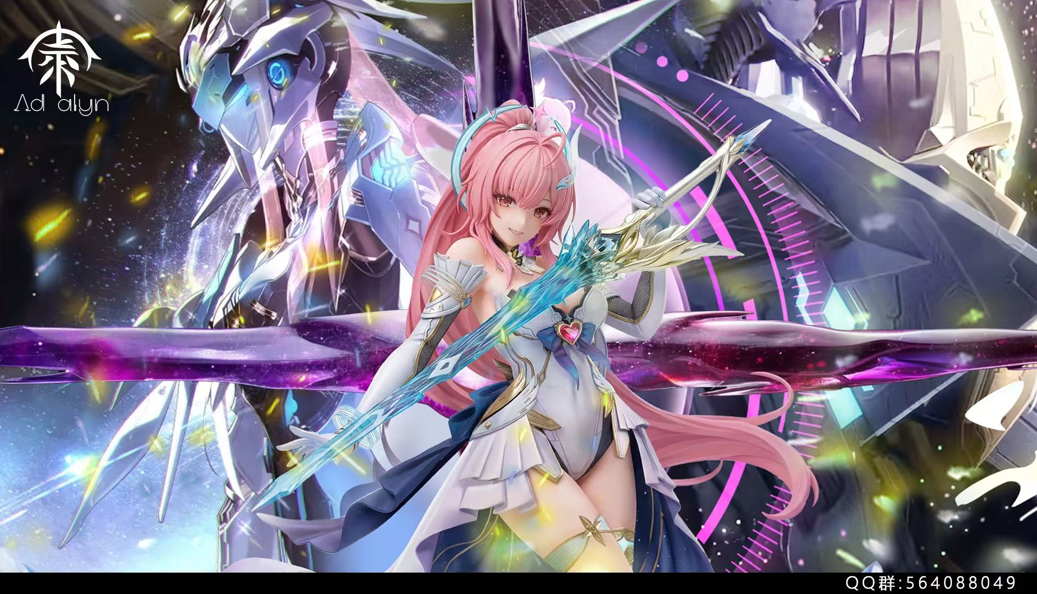 Ad alyn Studio - Aemeath X Firefly Wuthering Waves X Honkai: Star Rail
