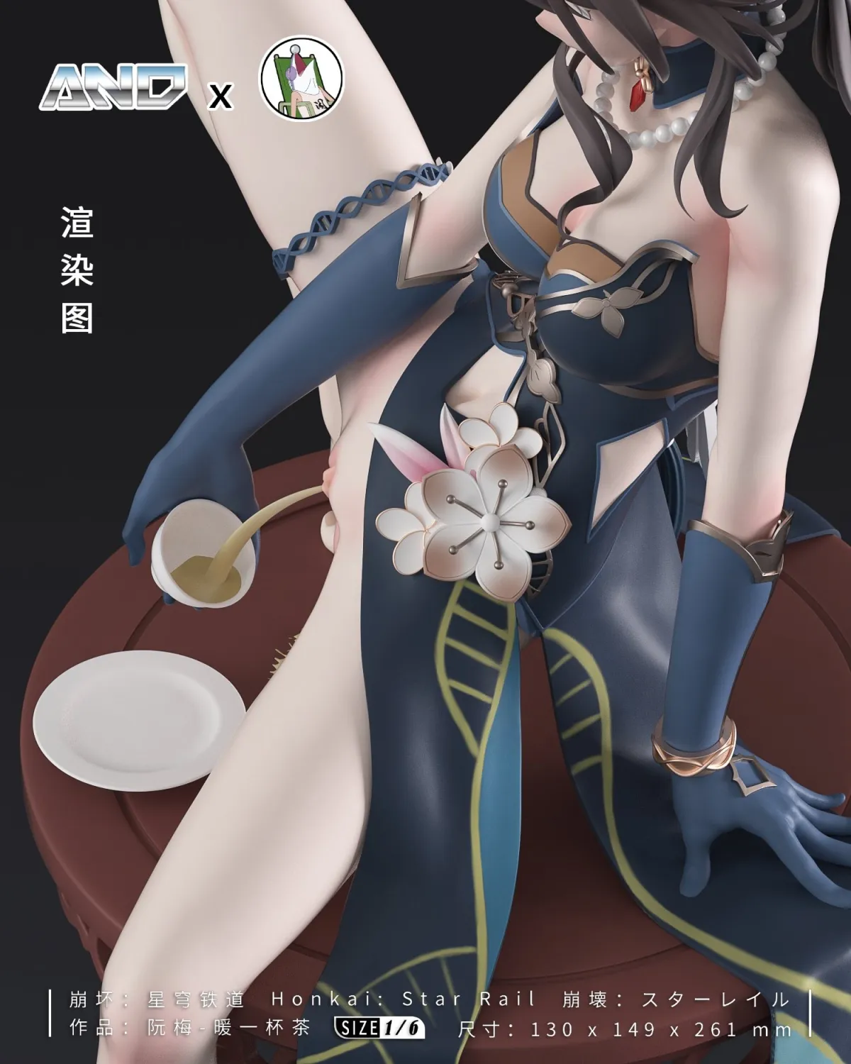 In Stock-Honkai: Star Rail Ruan Mei Statue(GK)(Adult 18+) -AND Studio