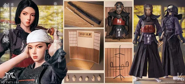 YMTOYS Studio - Kendo Girl Ikawa Hoshiko & Tama Tsuru 1/16 Action Figure