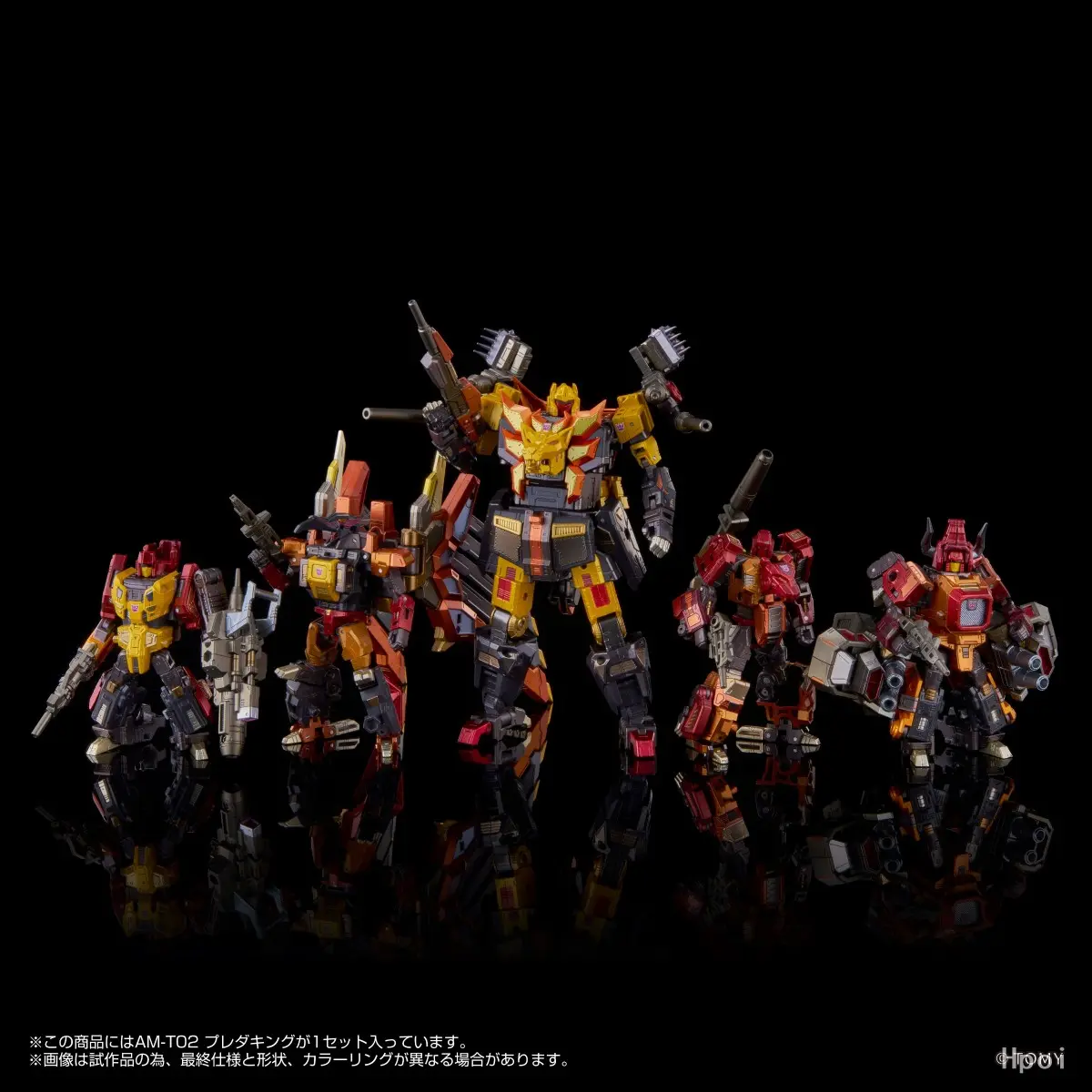 TAKARA TOMY - Steel Mecha God AMT-02 Predaking (Licensed)Statue(GK) 