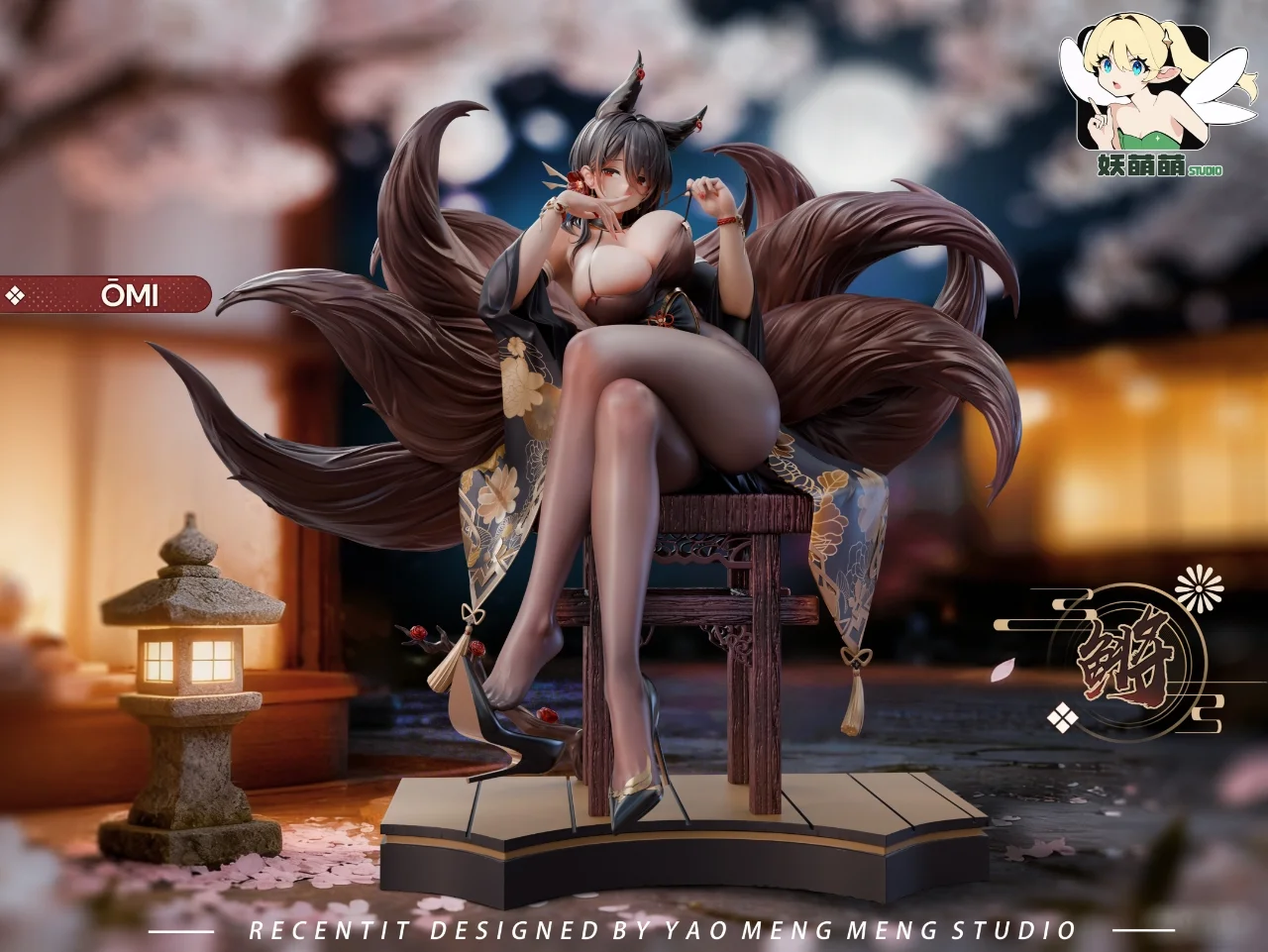 YaoMengMeng Studio - Azur Lane IJN Oumi Statue 