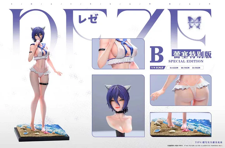 Butterfly Effect Studio - Reze X Makima Chainsaw Man Statue