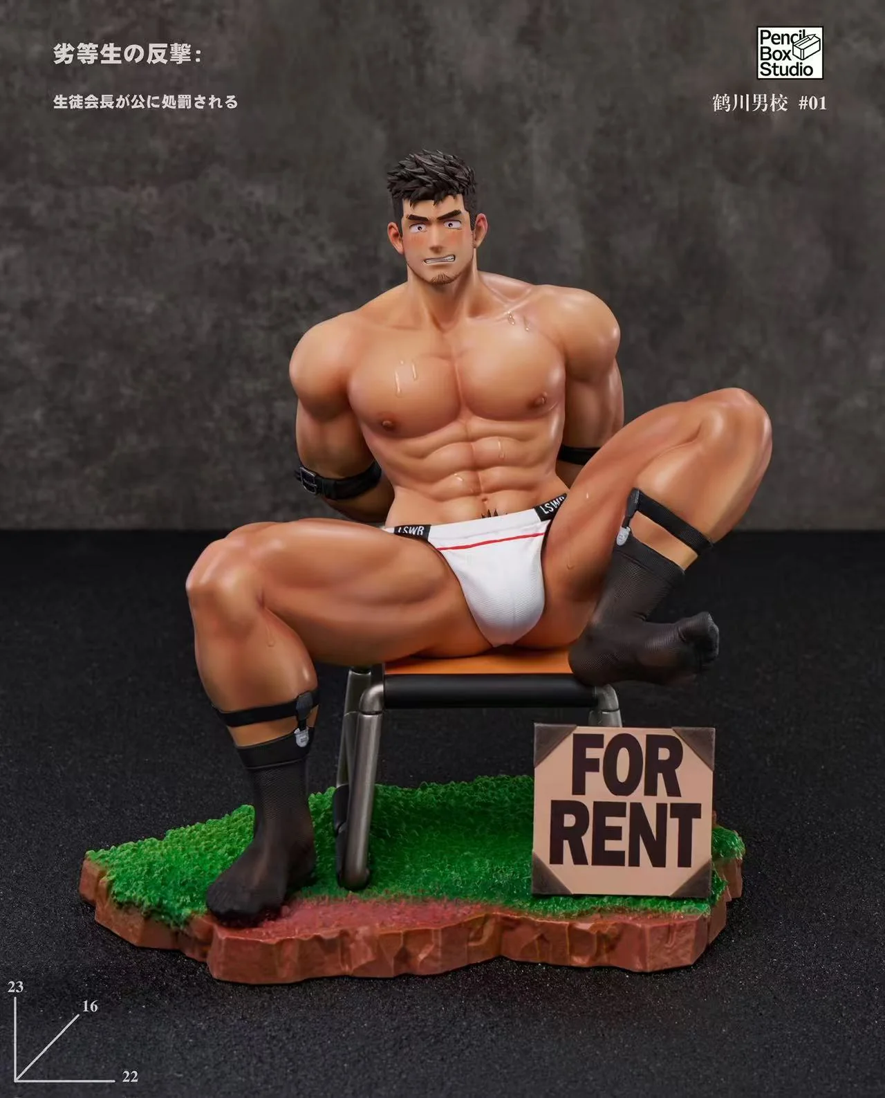 Pencil Box Studio - Tsuru High School for Boys The Underdog Strikes Back Jiang Tuo X Cheng Ye Statue Licensed