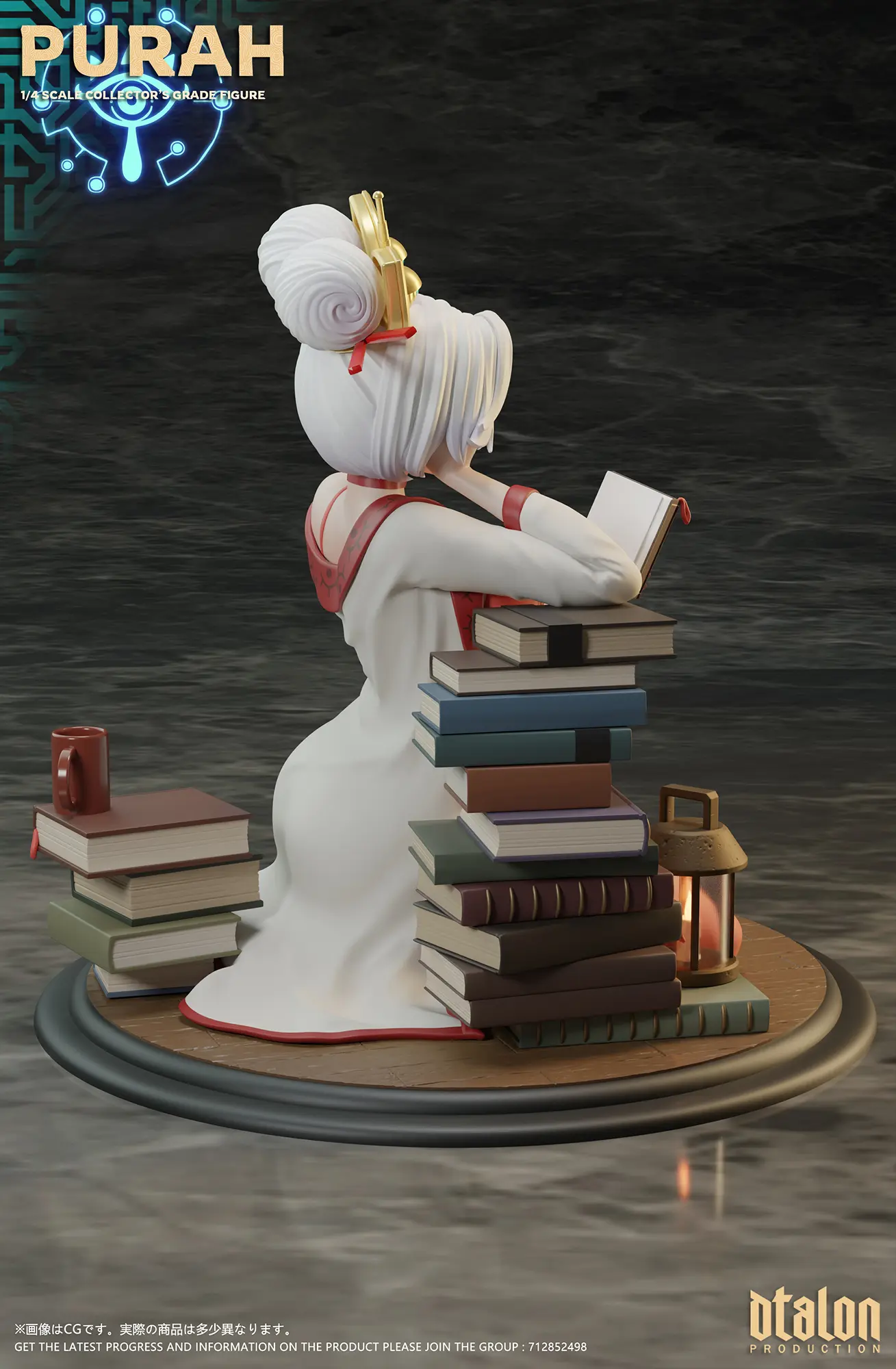 Dtalon Studio - The Legend of Zelda -in my room Purah Statue(GK)