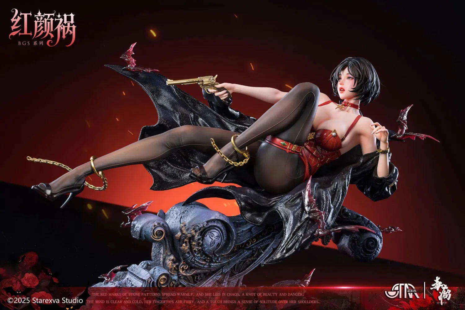 STAREXVA Studio - BGS Series Hong Yan Huo 1/4 Statue (Licensed)