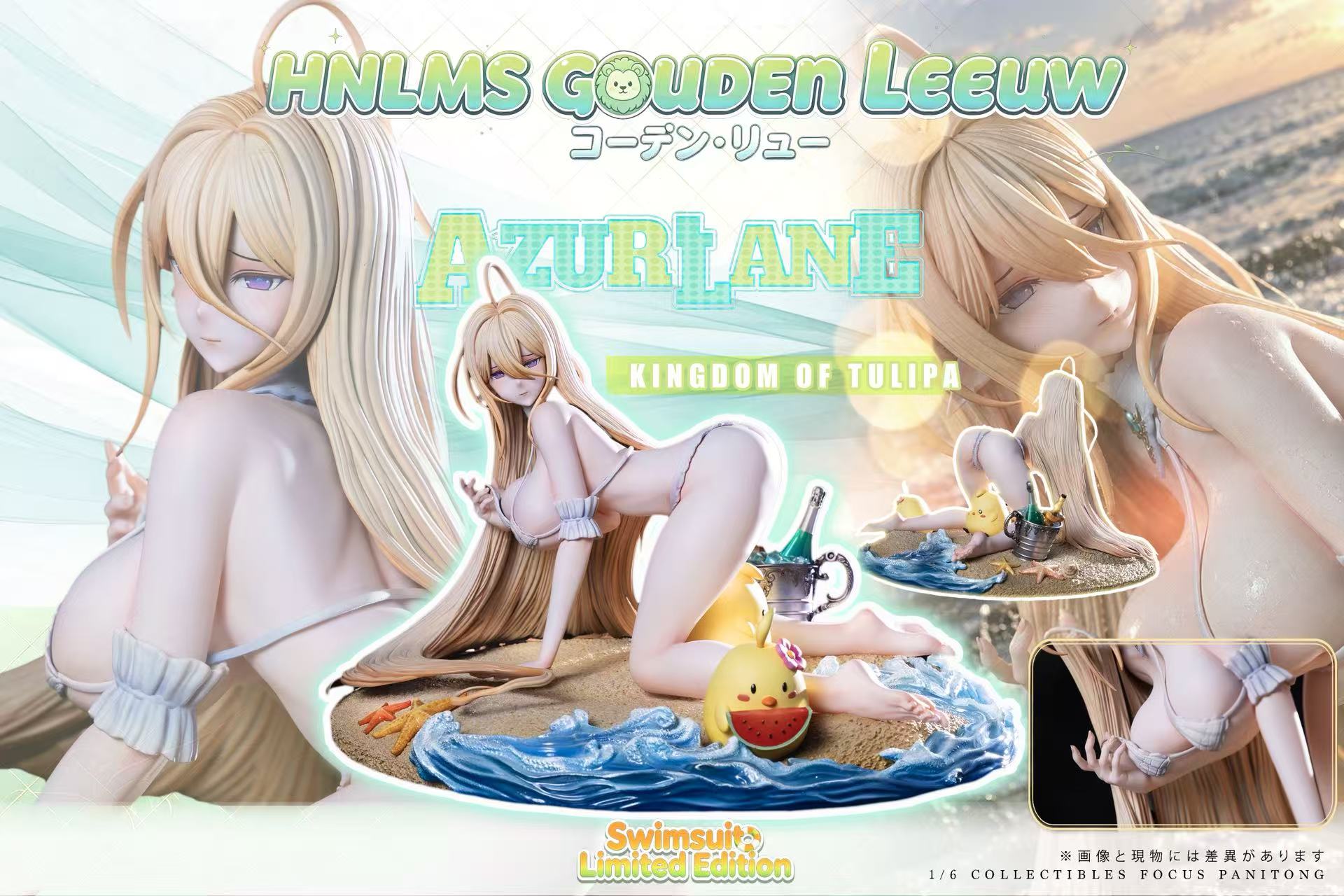 Meiying Studio Jinshi-chan Azur Lane Statue