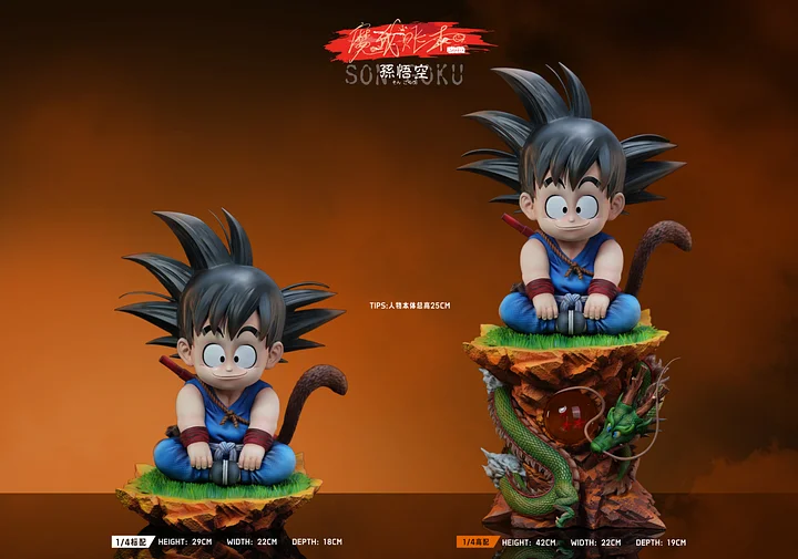 MWZB Studio - Dragon ball - Kid Son Goku 1/4 Statue(GK)
