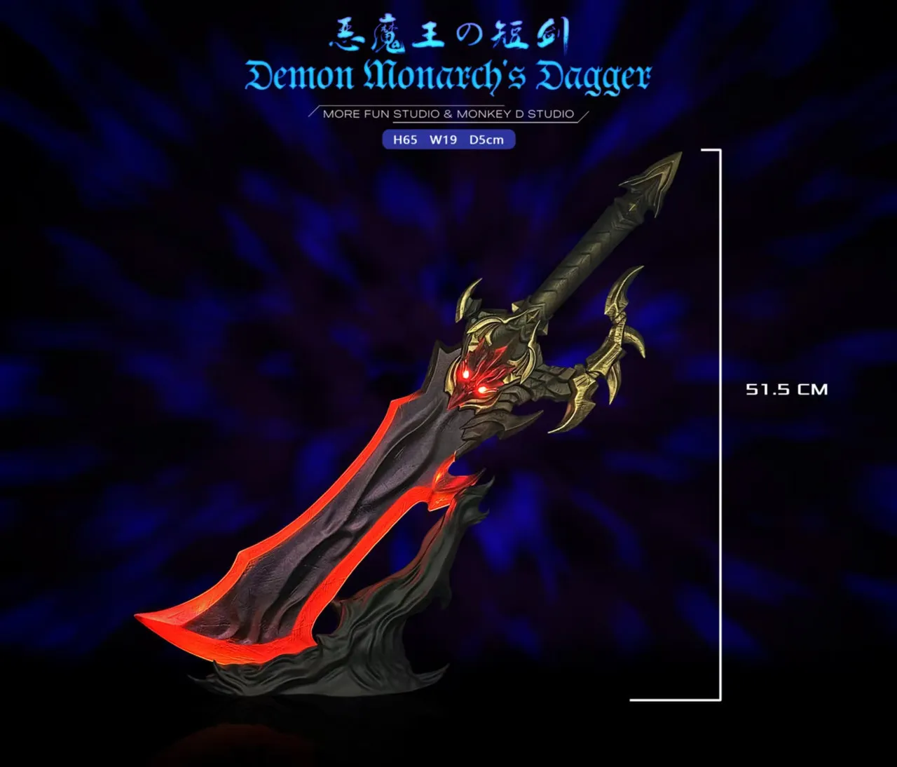 More Fun Studio X Monkey.D Studio - Demon Monarch's Dagger Solo Leveling Statue 