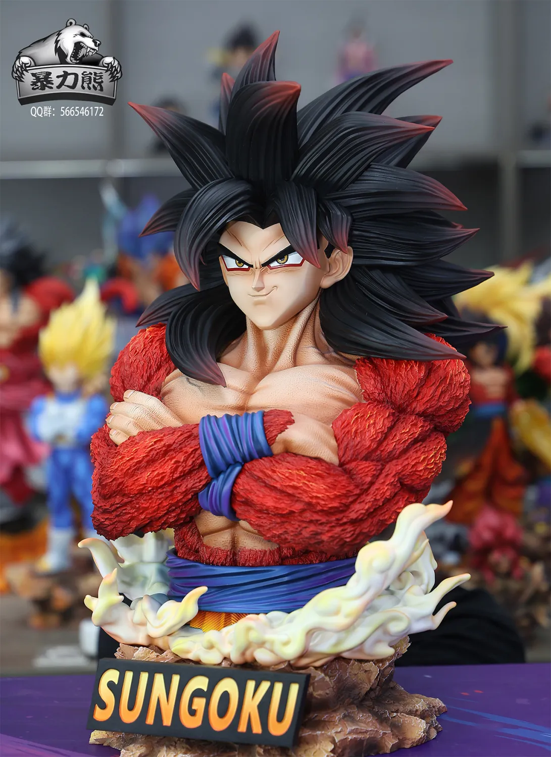 Violent Bear Studio-Dragon Ball SSJ4 Son Goku 1/2 Bust Statue(GK)