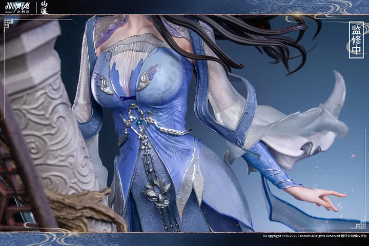 Renegade Immortal Li Muwan 1/4 (Licensed)Statue (GK)-JOMATAL Studio