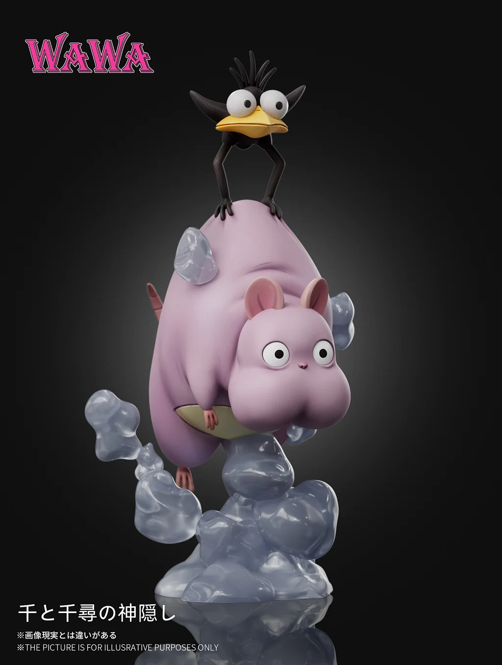 Spirited Away Hayao Miyazaki Desk Decoration Series Flying Boh Mini Figurine Statue(GK) -WAWA Studio 