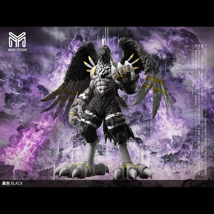 MINE Studio - Perfect #08 Garudamon Digimon Statue 