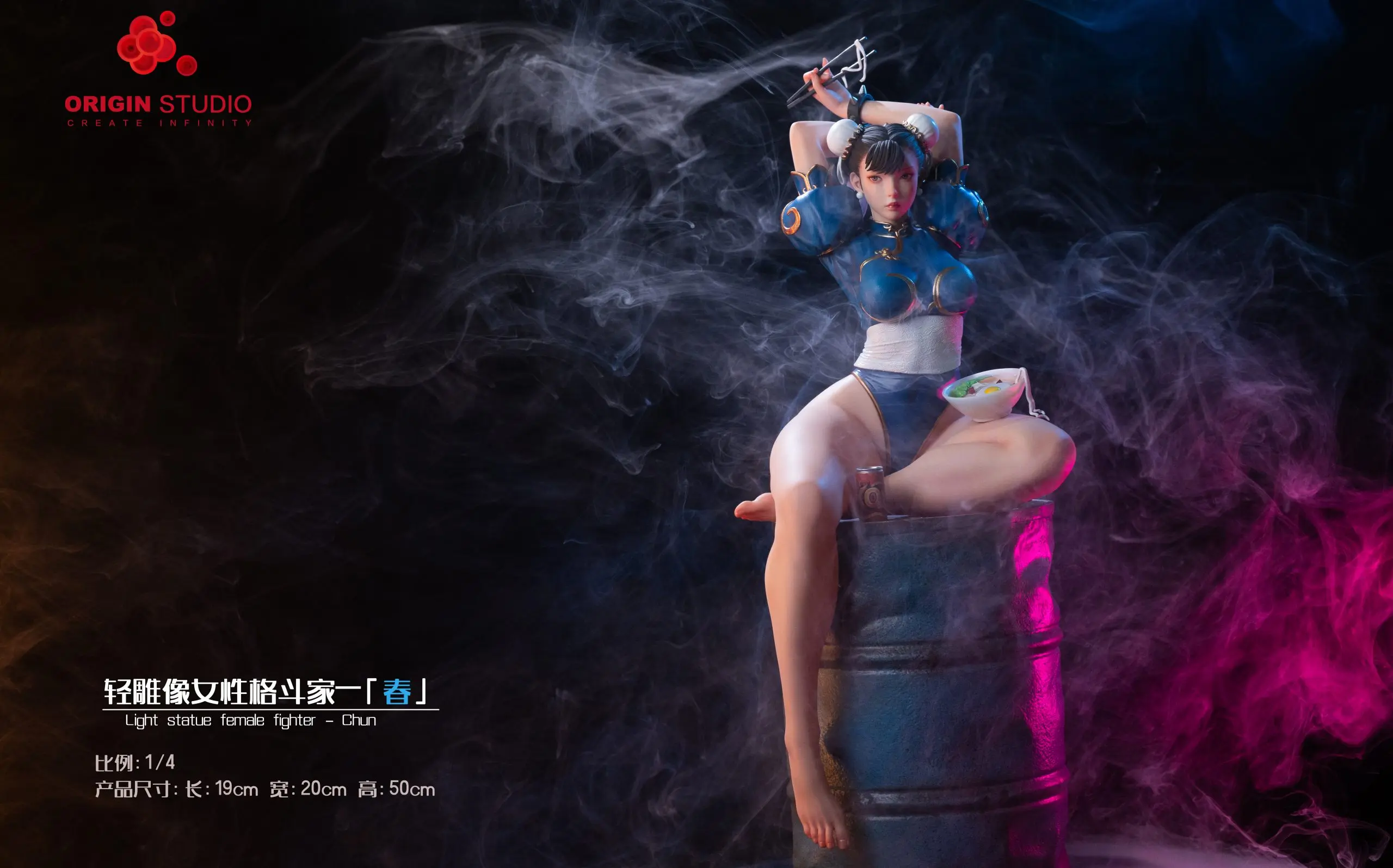 ORIGIN Studio - King of Fighters Light Statue of a Female Fighter Chun Statue(GK)