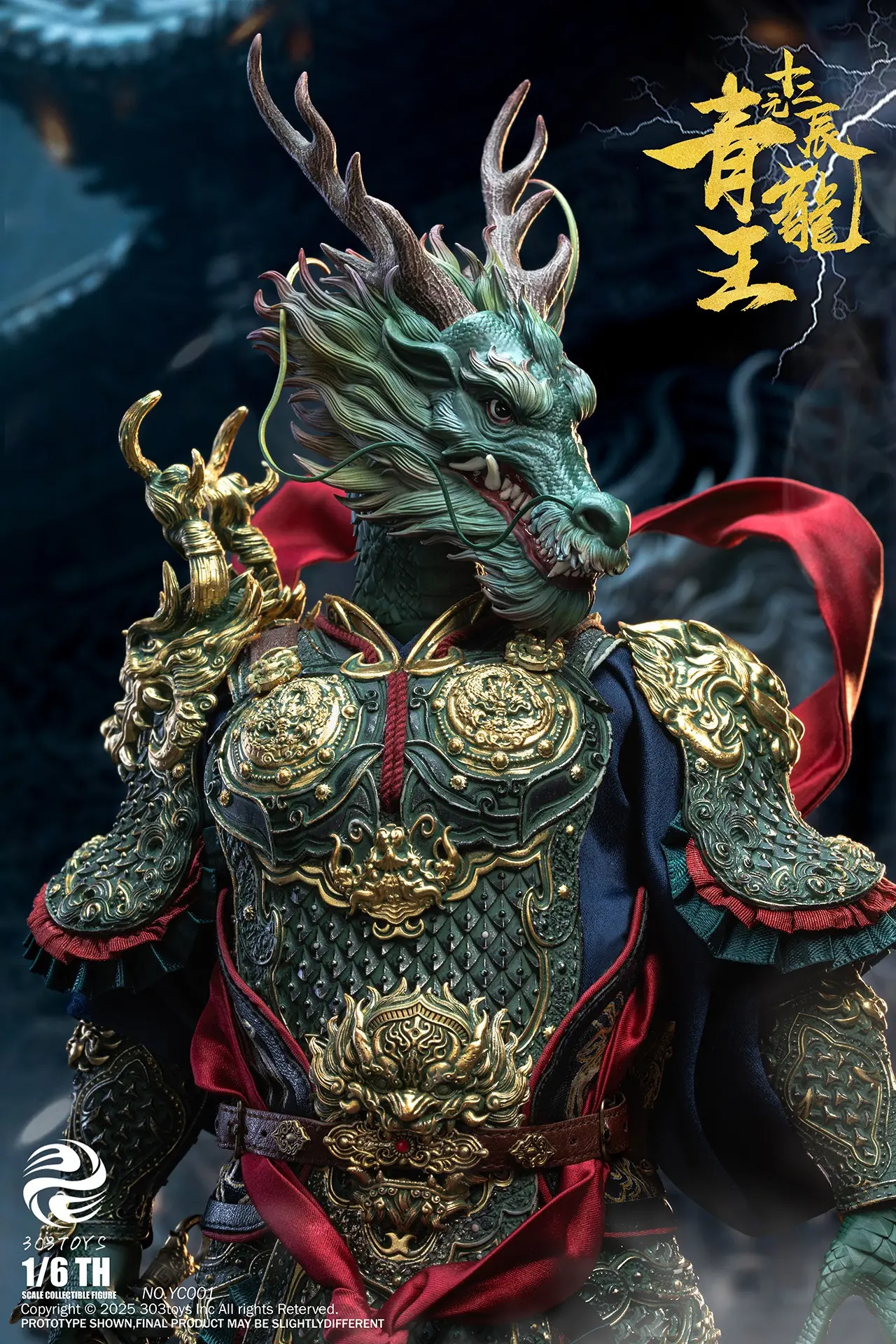 303TOYS - 1/6 THE TWELVE ZODIAC – AZURE DRAGON KING & WHITE DRAGON KING YC001 YC002 YC003 (Licensed)Statue(GK)