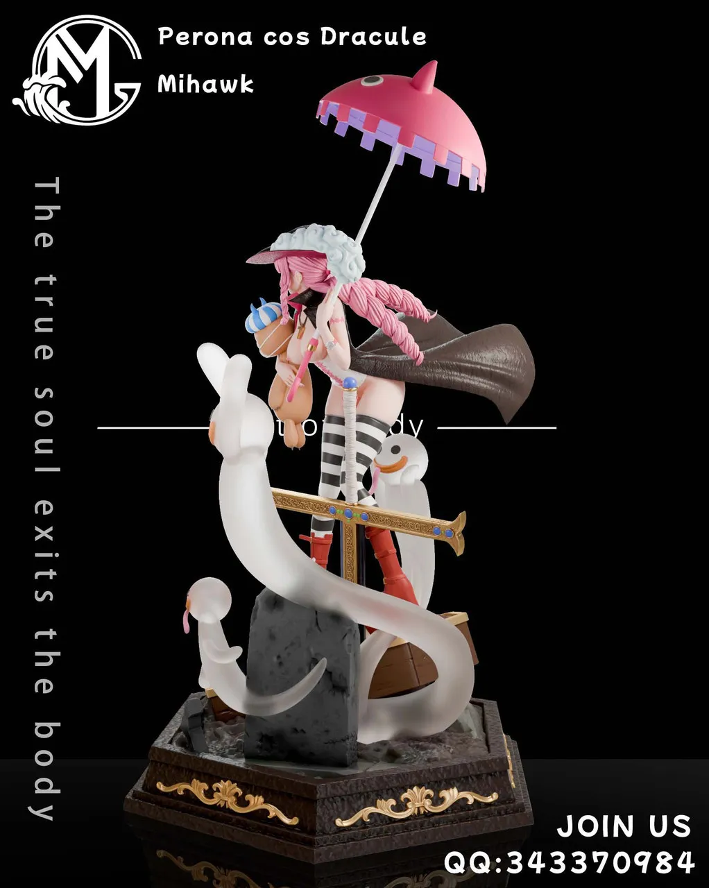 In stock- One Piece Perona cos Dracule Mihawk 1/6 Statue(GK) (Adult 18+) - GM STUDIO